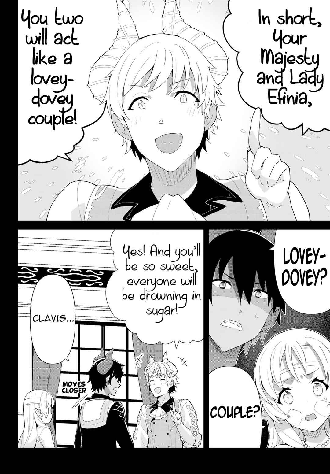 Reiketsu Ryuuou Heika no "Unmei no Tsugai" rashii Desu ga, Koukyuu ni Hikikomorou to Omoimasu Chapter 11.1 - Page 3