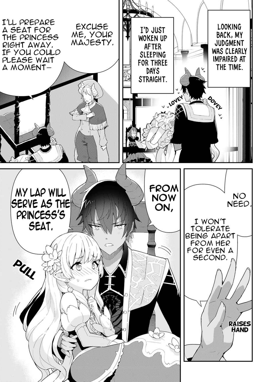 Reiketsu Ryuuou Heika no "Unmei no Tsugai" rashii Desu ga, Koukyuu ni Hikikomorou to Omoimasu Chapter 11.1 - Page 6