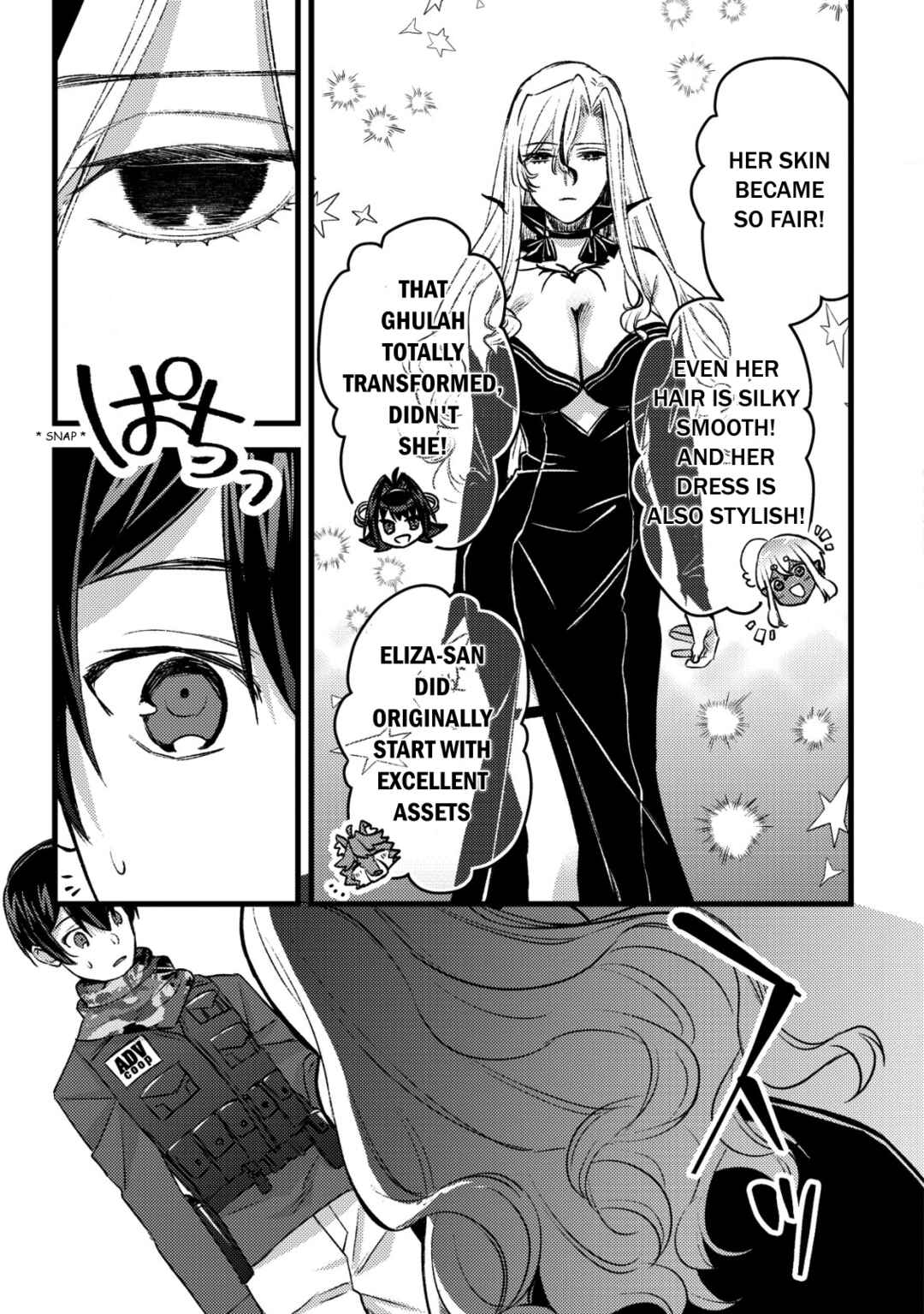 Mob Kousei no Ore Demo Boukensha ni Nareba Riajuu ni Naremasuka? Chapter 29 - Page 13