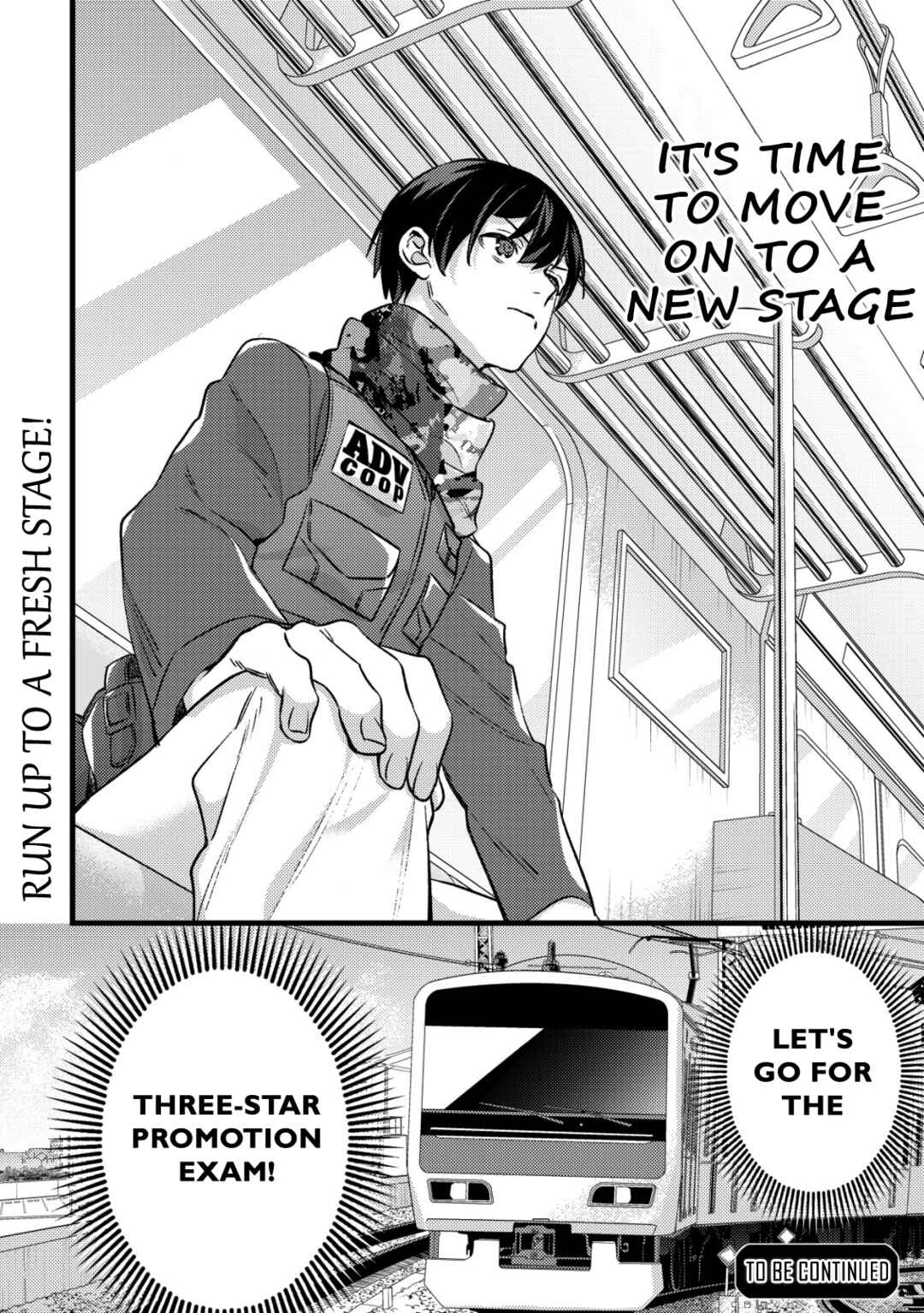 Mob Kousei no Ore Demo Boukensha ni Nareba Riajuu ni Naremasuka? Chapter 29 - Page 20