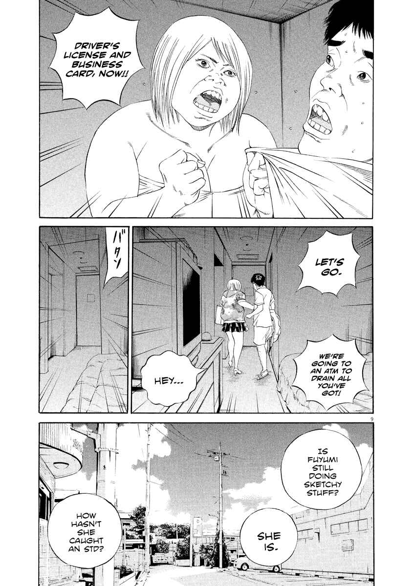 Yamikin Ushijima-kun Chapter 134 - Page 10