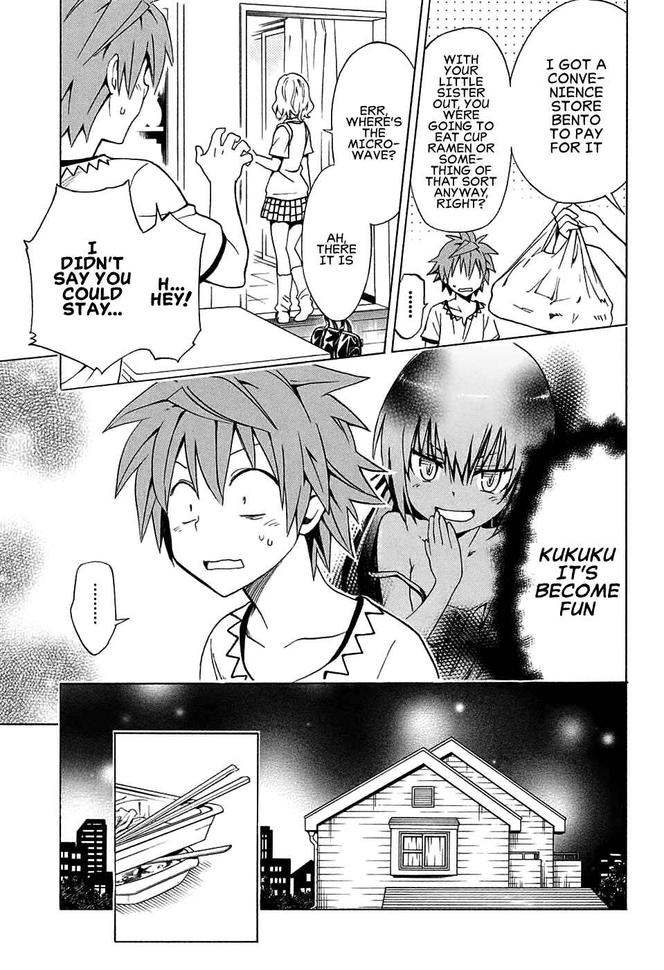 To Love Ru Darkness Chapter 69 - Page 21
