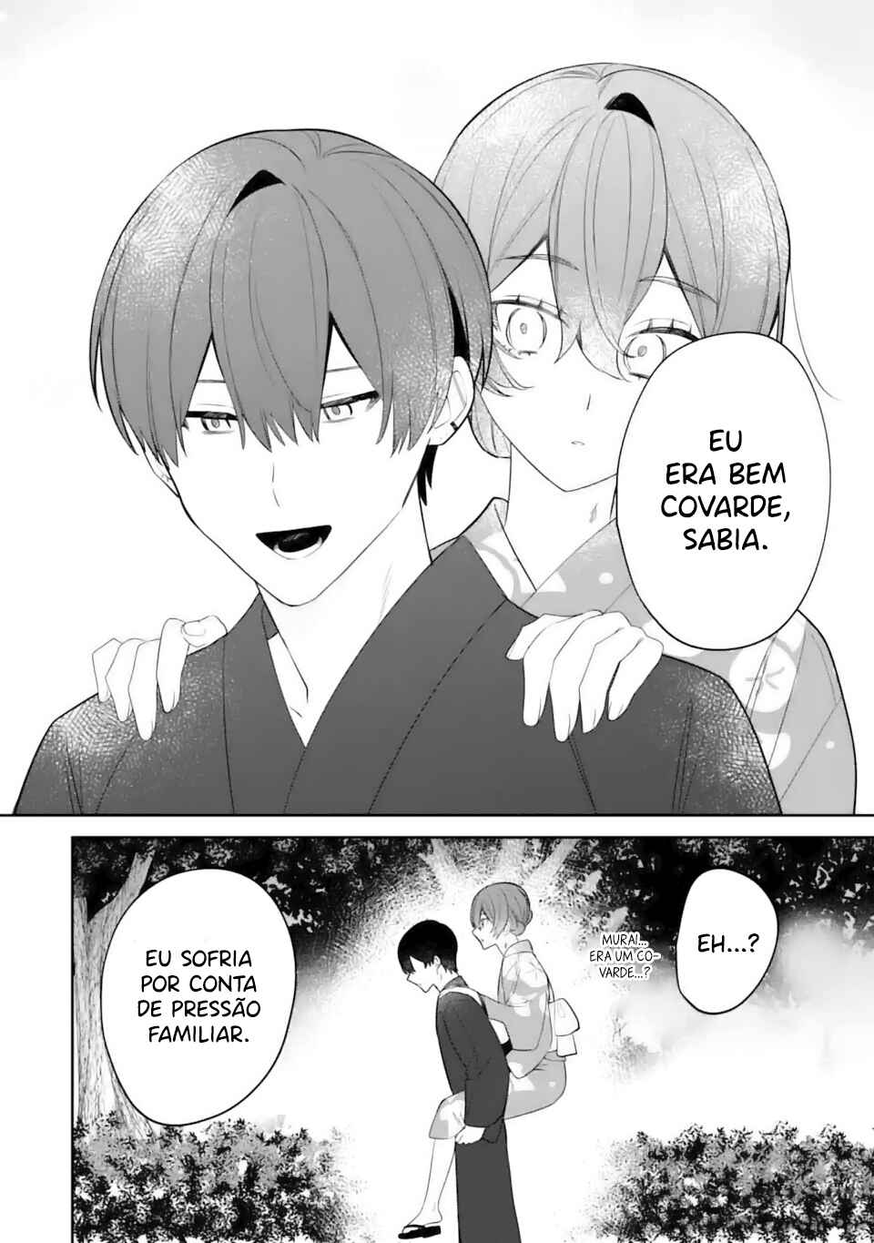 Date or Kill ~Himitsu no Matching~ Chapter 8.2 - Page 11