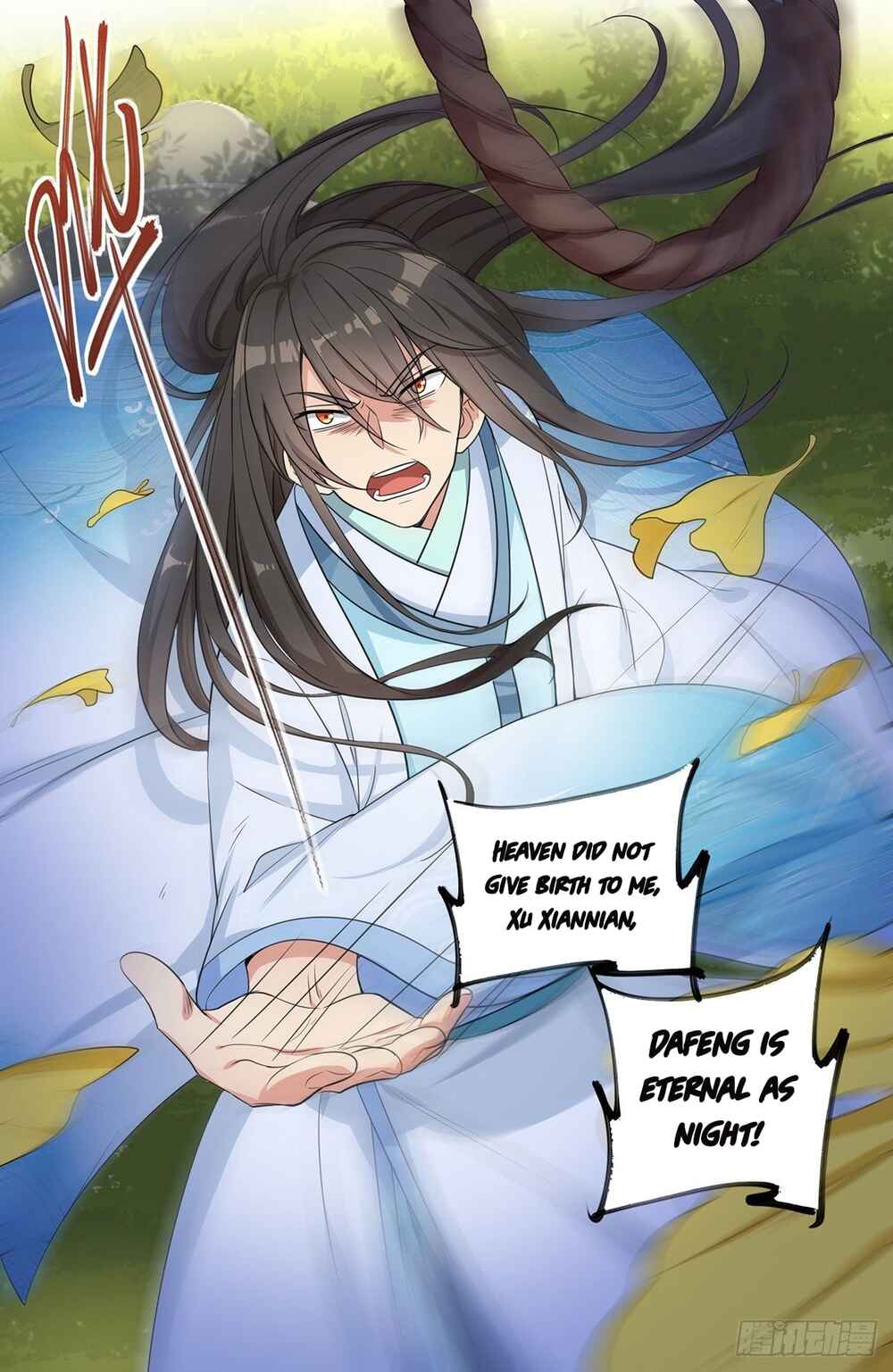 Dà Fèng Dǎ Gēng Rén Chapter 10 - Page 10