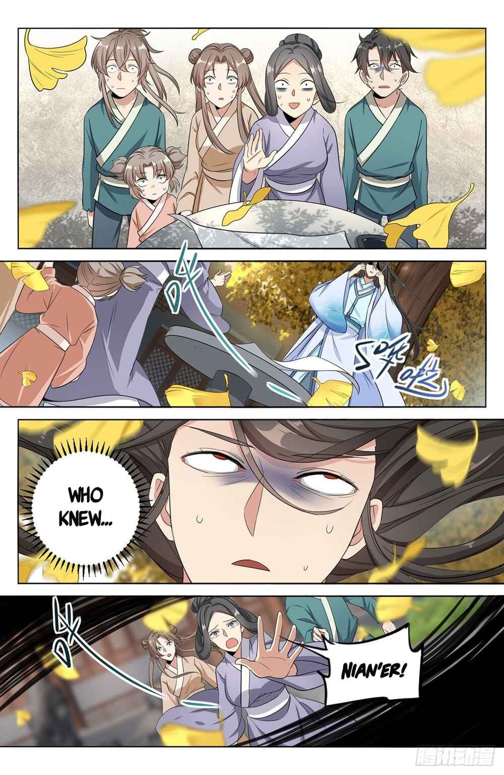 Dà Fèng Dǎ Gēng Rén Chapter 10 - Page 13
