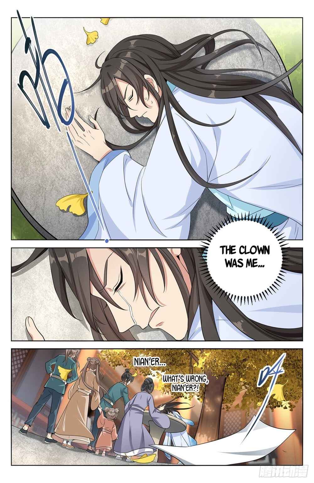 Dà Fèng Dǎ Gēng Rén Chapter 10 - Page 14