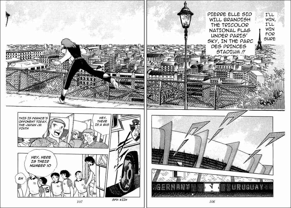 Captain Tsubasa Chapter 96 - Page 6