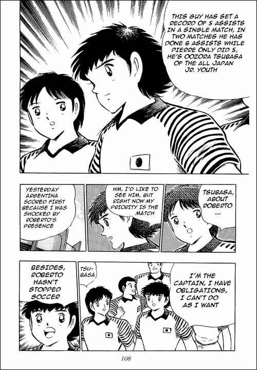 Captain Tsubasa Chapter 96 - Page 7