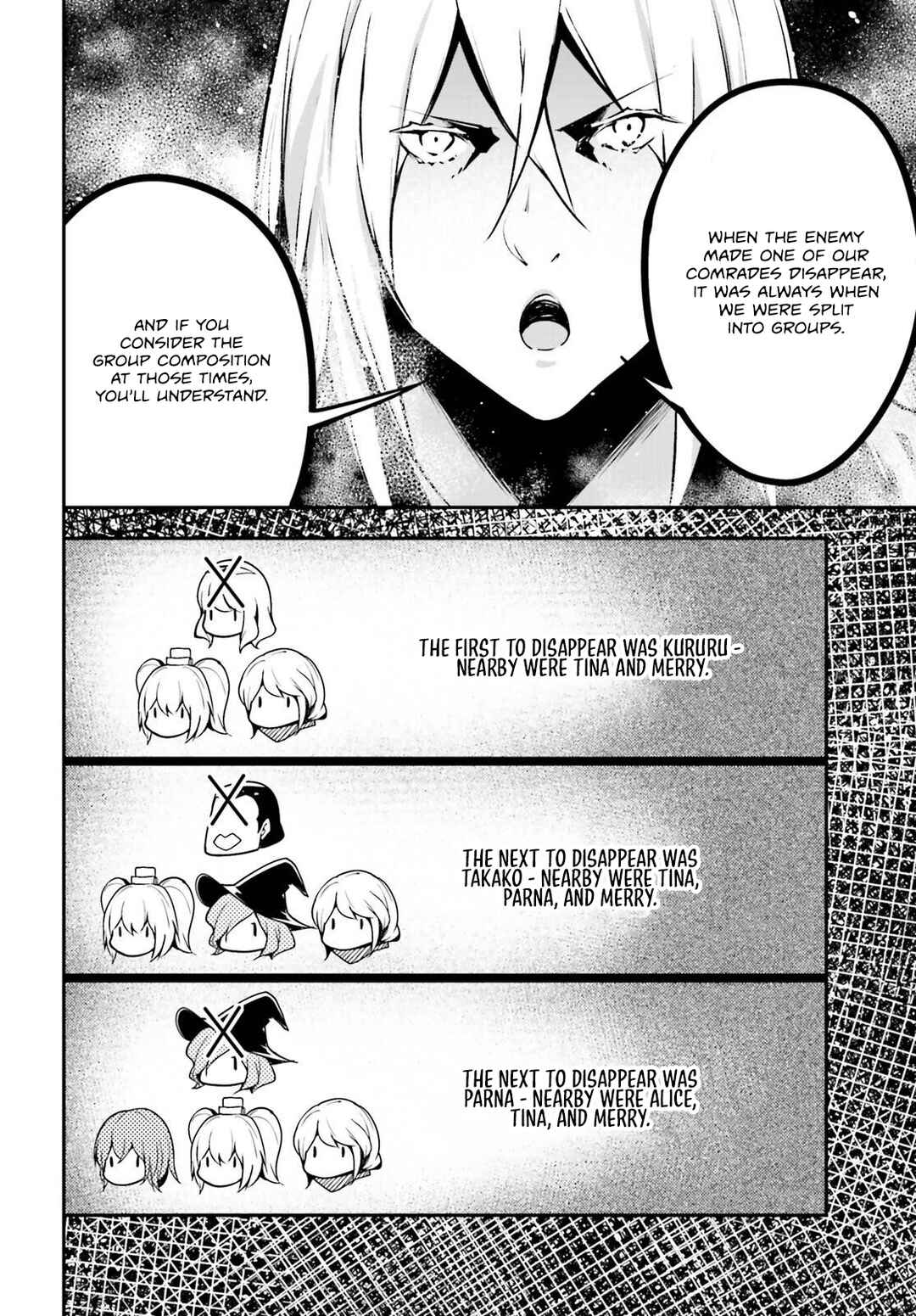 LV999 no Murabito Chapter 70 - Page 15