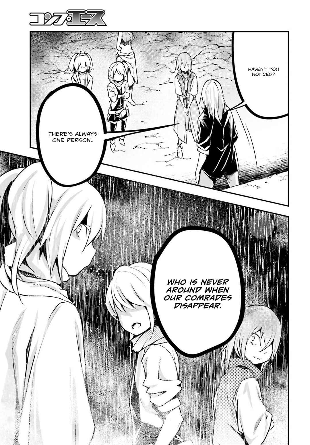 LV999 no Murabito Chapter 70 - Page 18