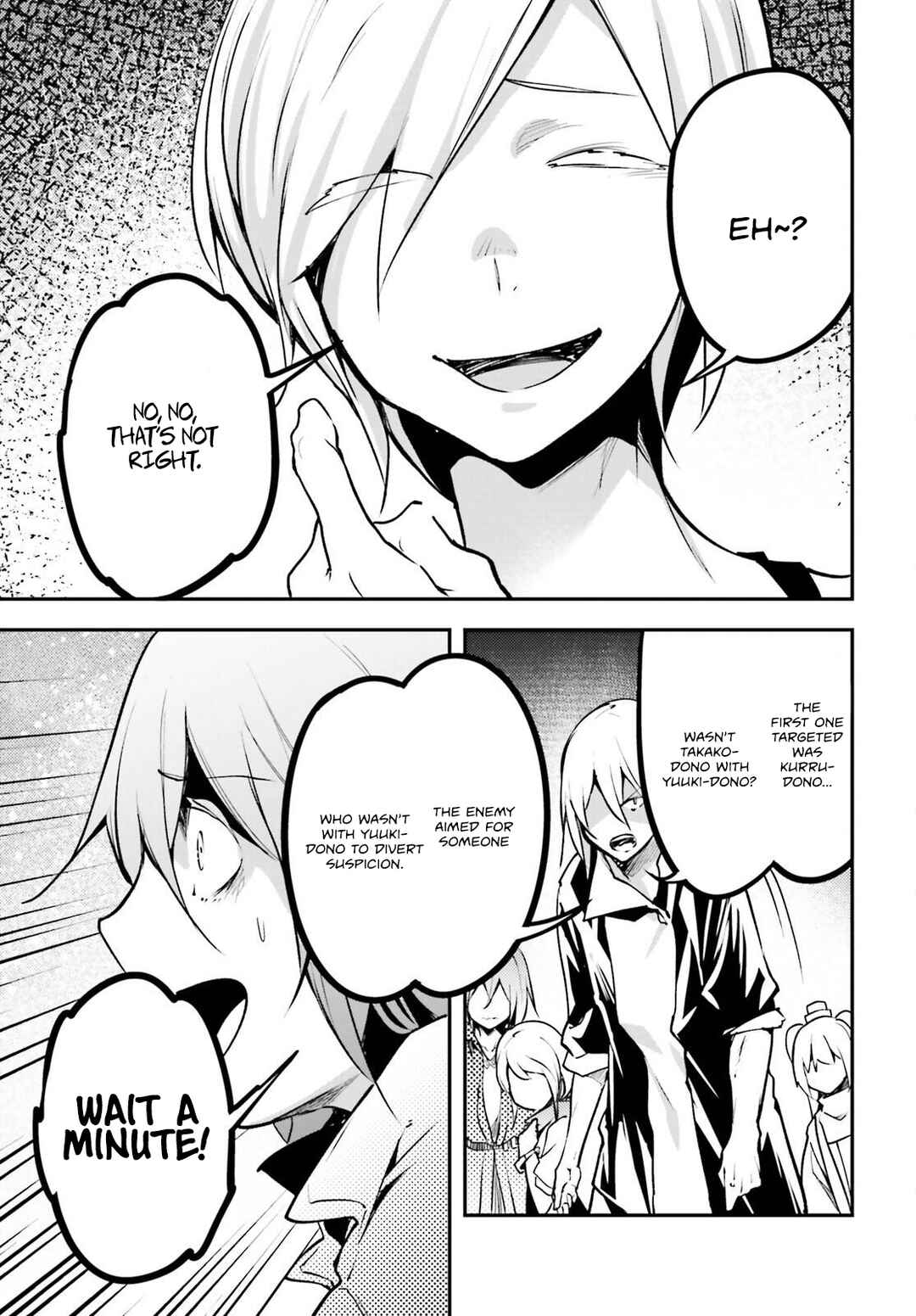 LV999 no Murabito Chapter 70 - Page 20