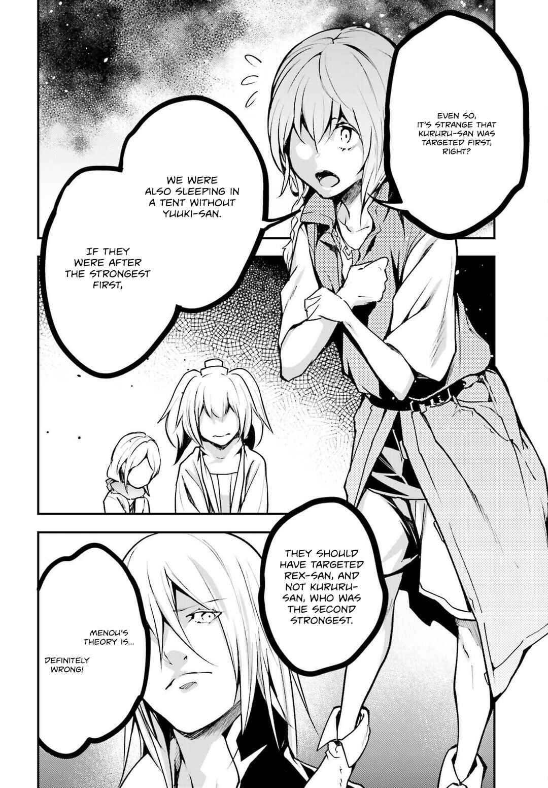 LV999 no Murabito Chapter 70 - Page 21