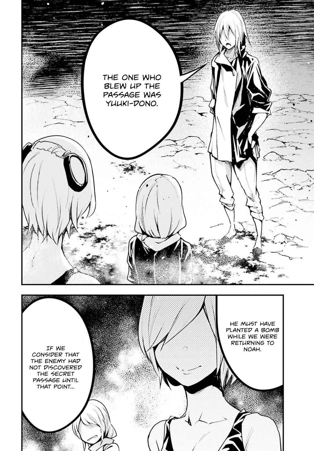 LV999 no Murabito Chapter 70 - Page 27