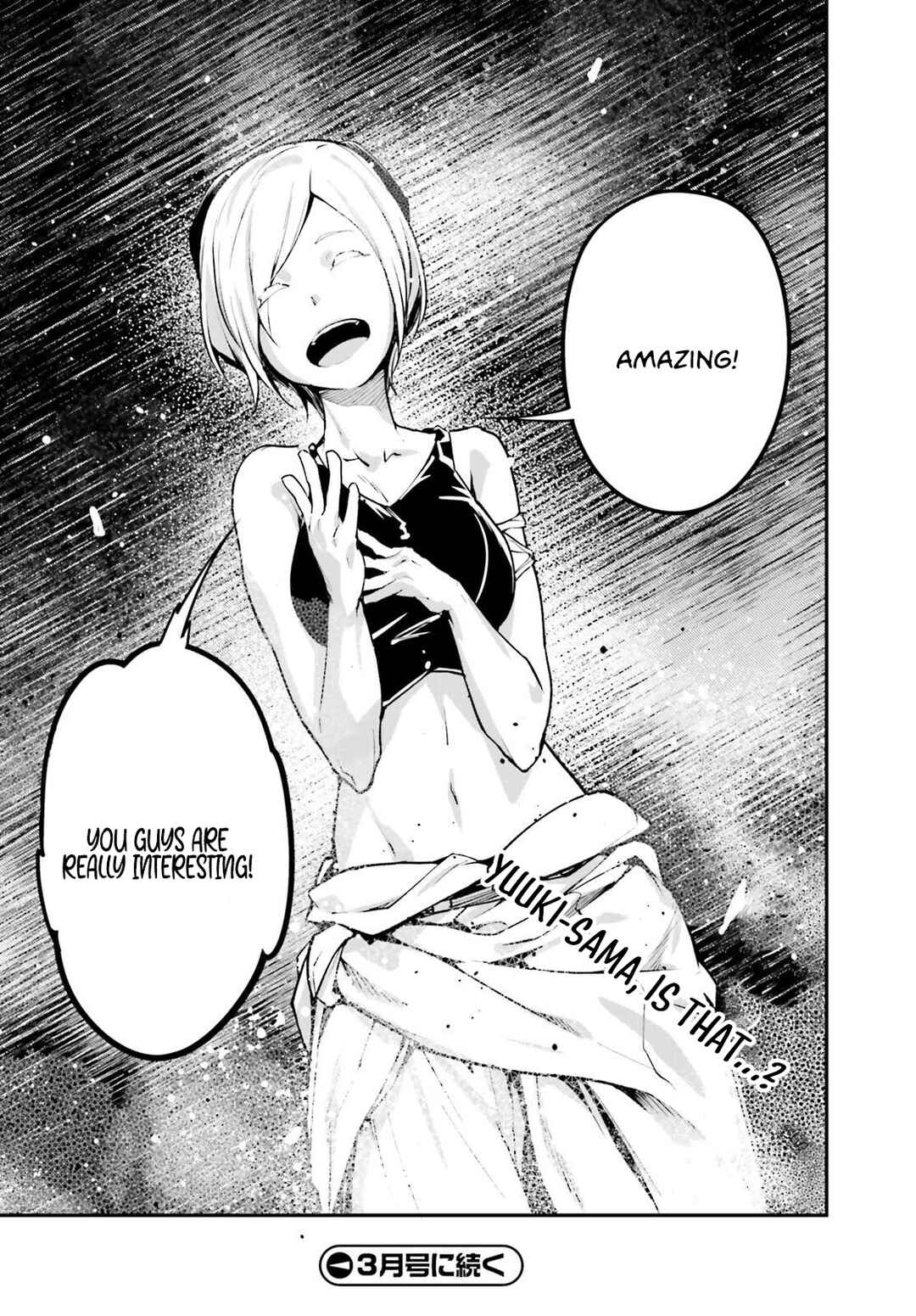 LV999 no Murabito Chapter 70 - Page 37