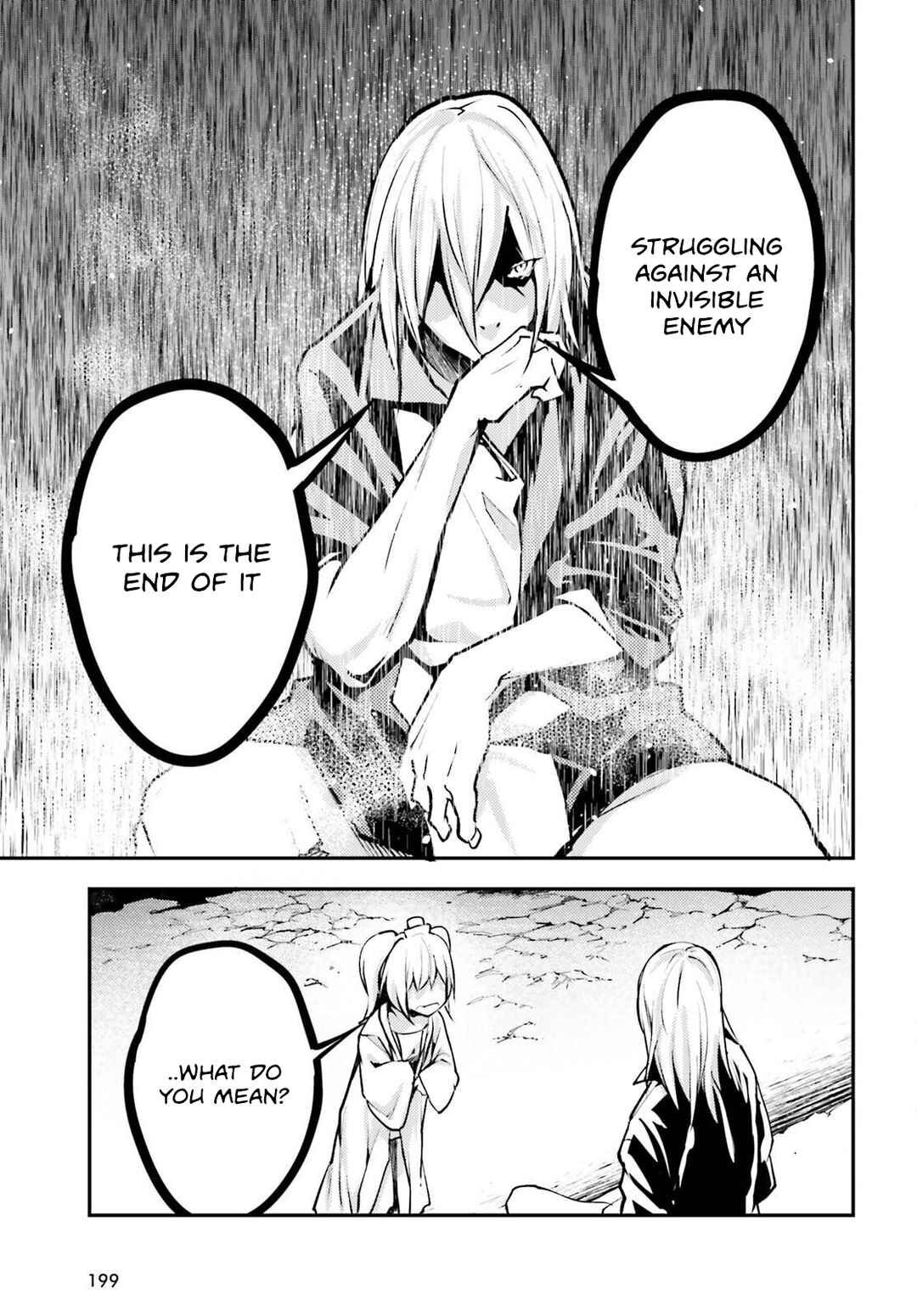 LV999 no Murabito Chapter 70 - Page 6