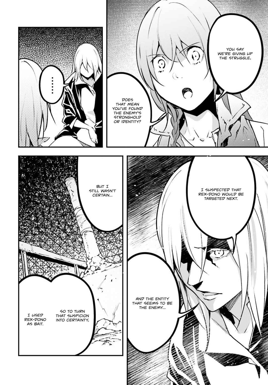 LV999 no Murabito Chapter 70 - Page 9