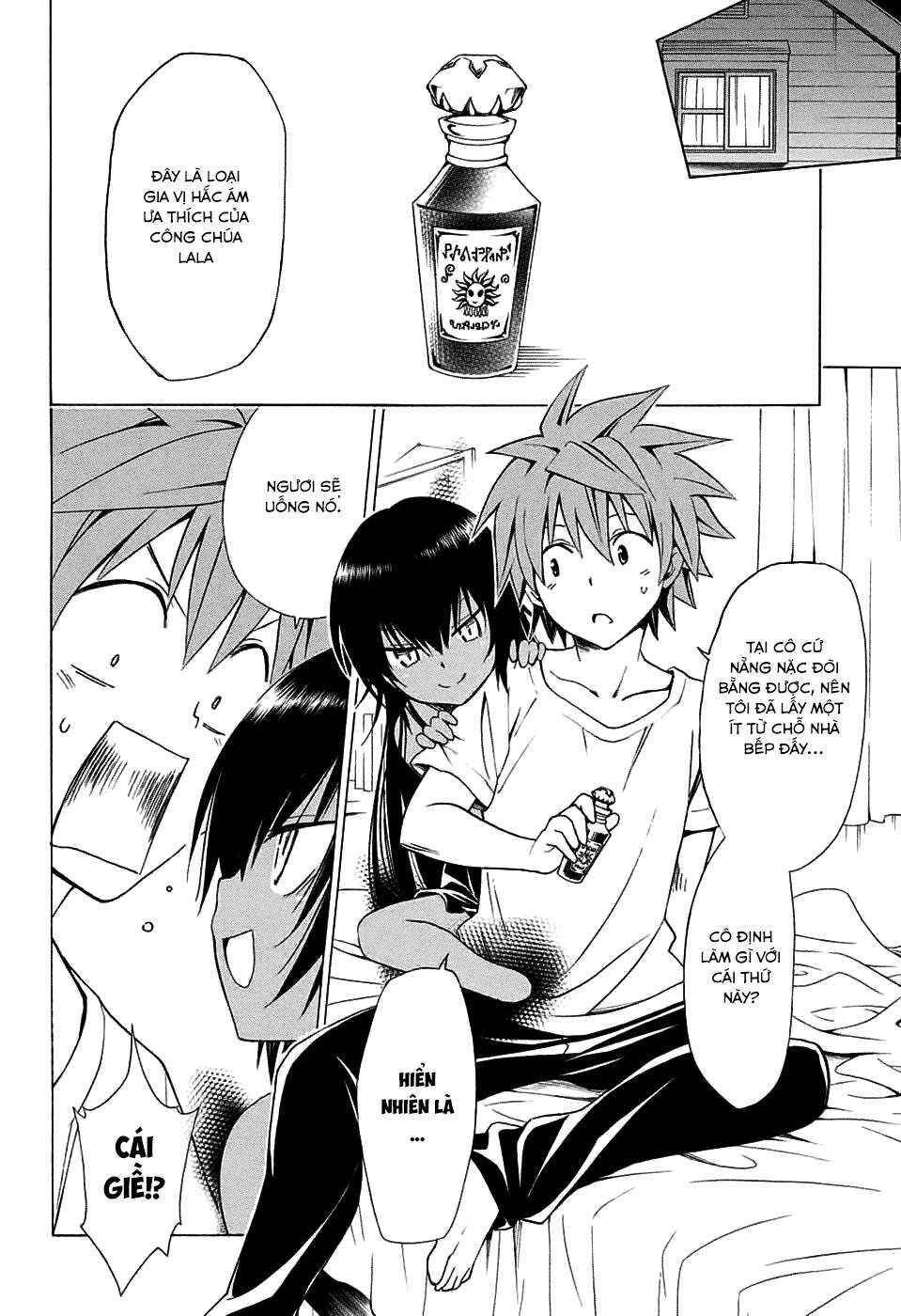 To Love Ru Darkness Chapter 65 - Page 6