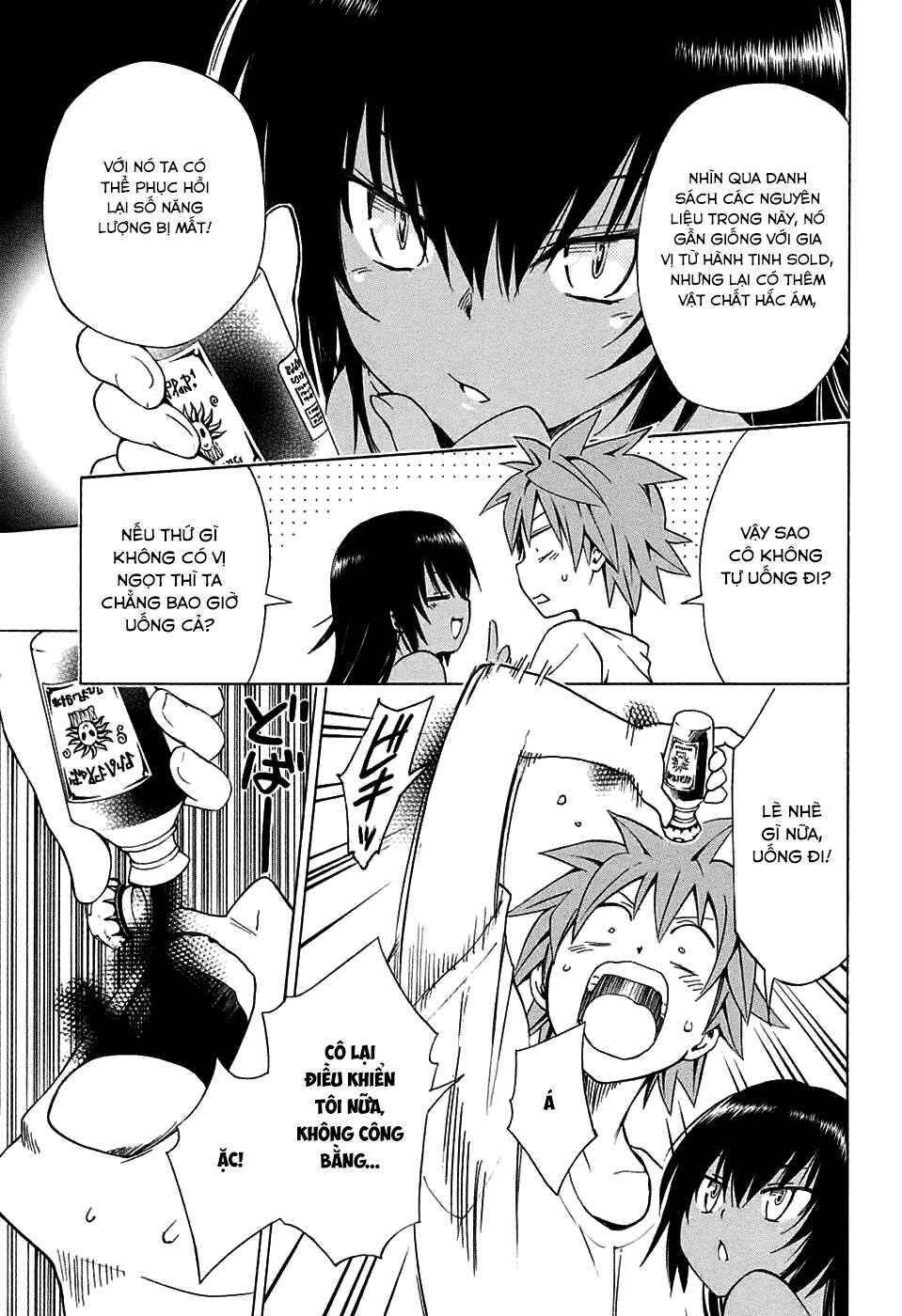 To Love Ru Darkness Chapter 65 - Page 7