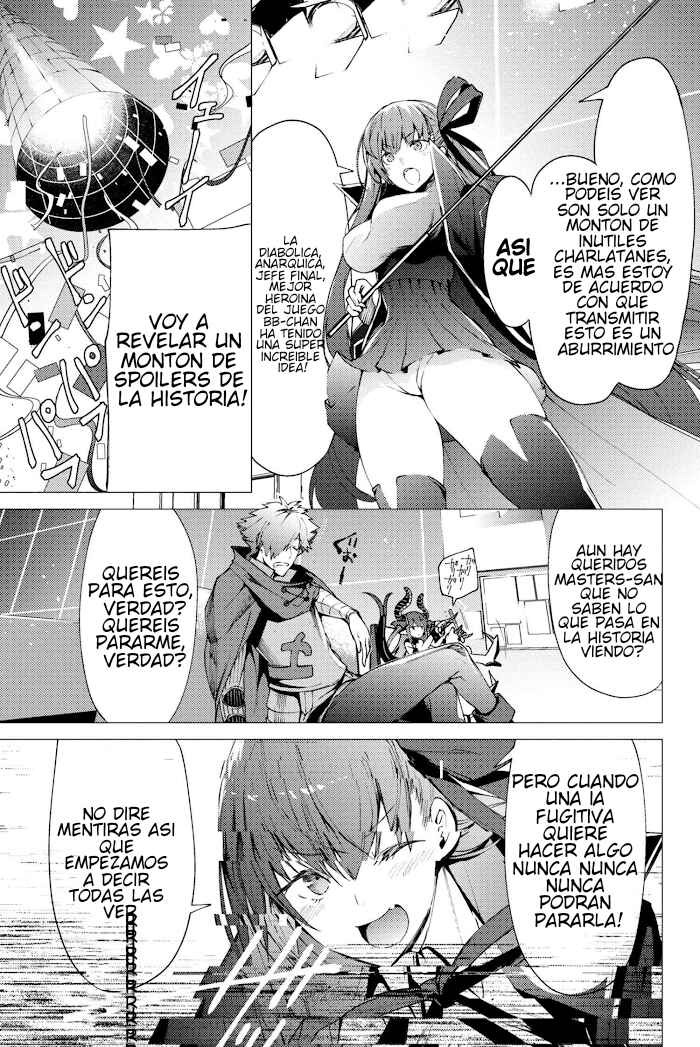 Fate/Grand Order -Epic of Remnant- Deep Sea Cyber-Paradise, SE.RA.PH Chapter 0 - Page 3