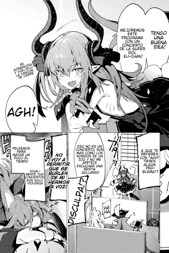 Fate/Grand Order -Epic of Remnant- Deep Sea Cyber-Paradise, SE.RA.PH Chapter 0 - Page 7
