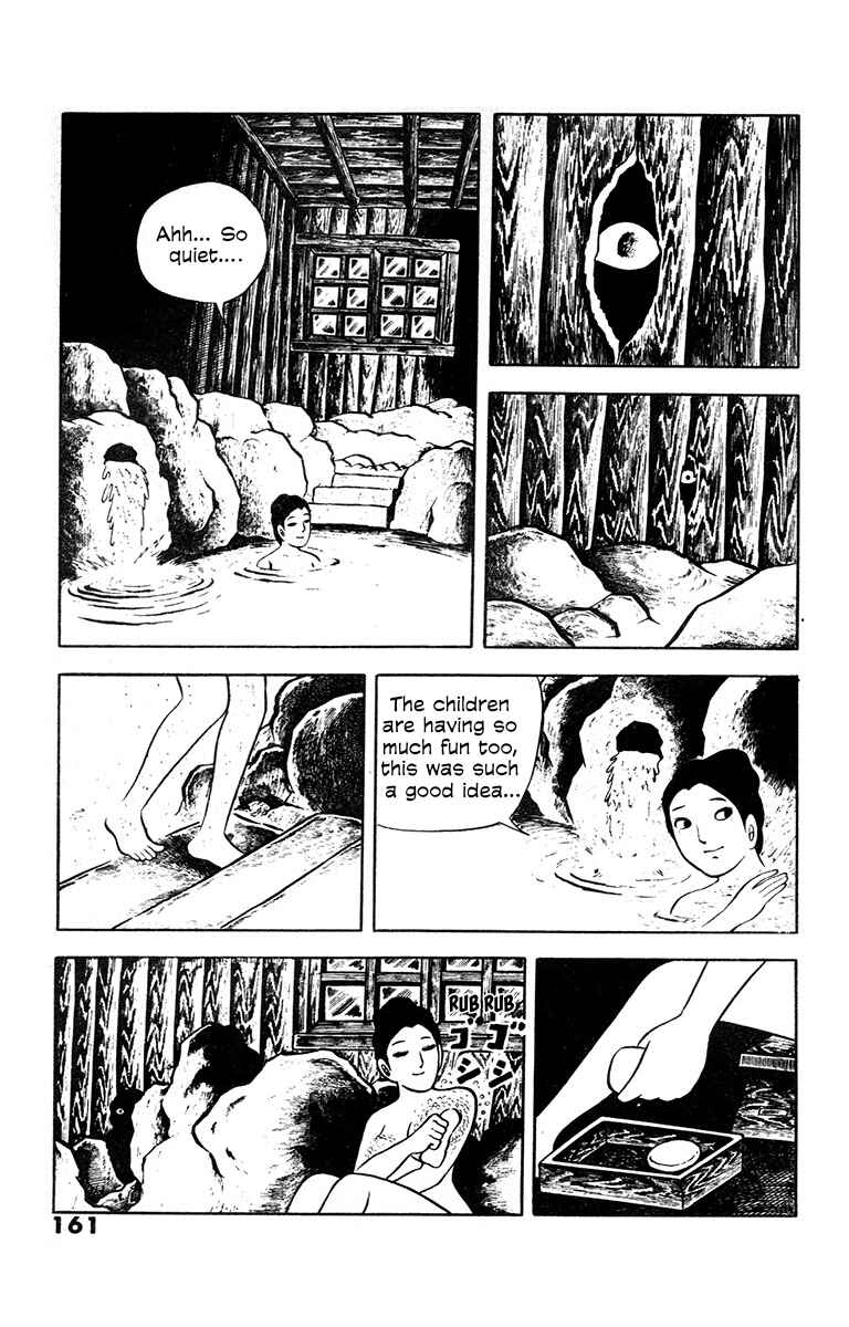 Spotted Egg Chapter 7 - Page 12