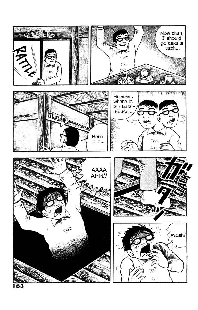 Spotted Egg Chapter 7 - Page 14