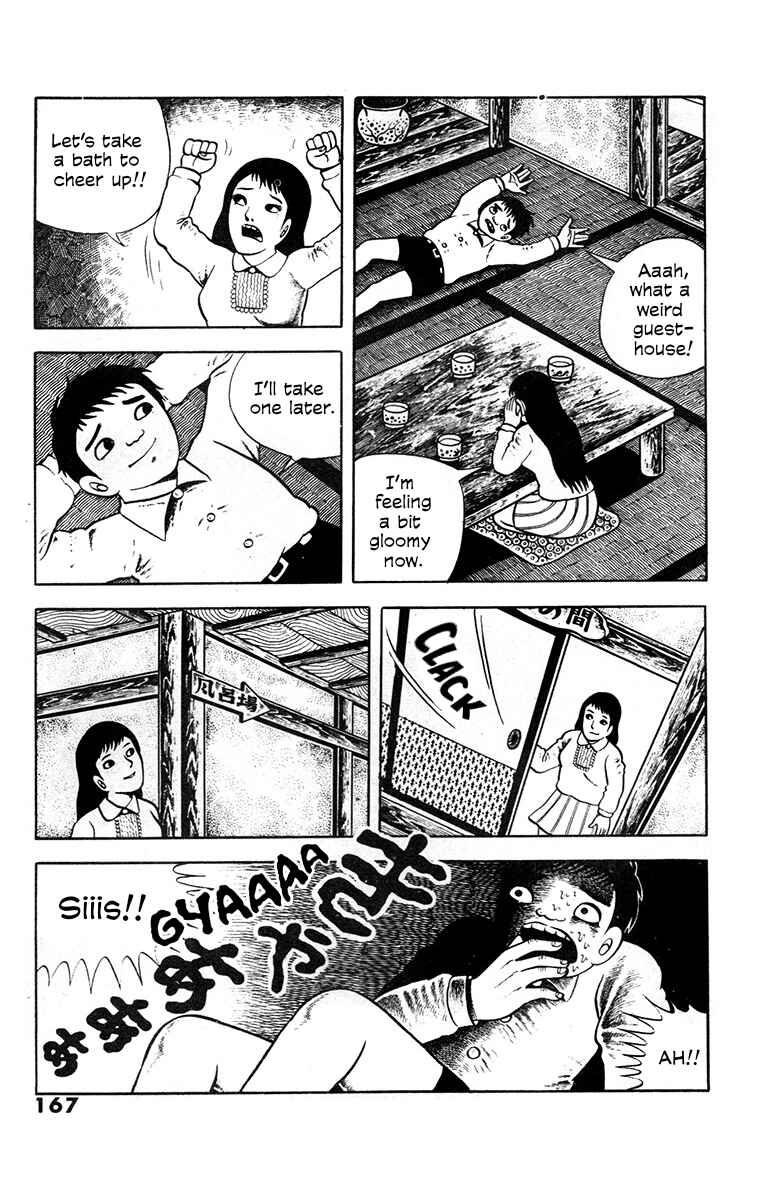 Spotted Egg Chapter 7 - Page 18
