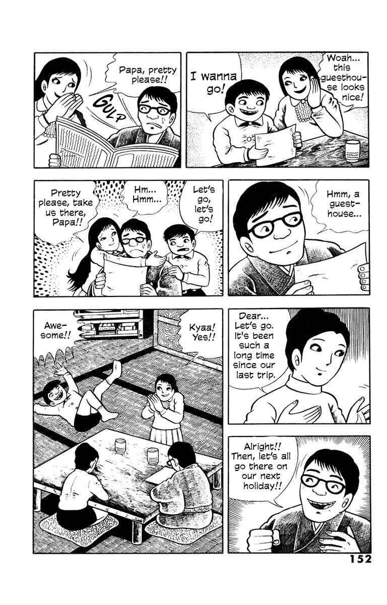 Spotted Egg Chapter 7 - Page 3