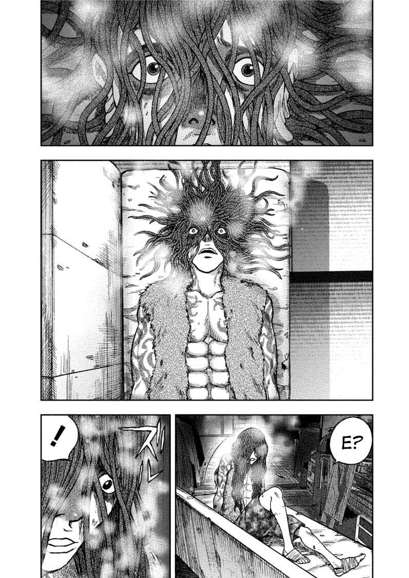 Kichikujima Chapter 35 - Page 20