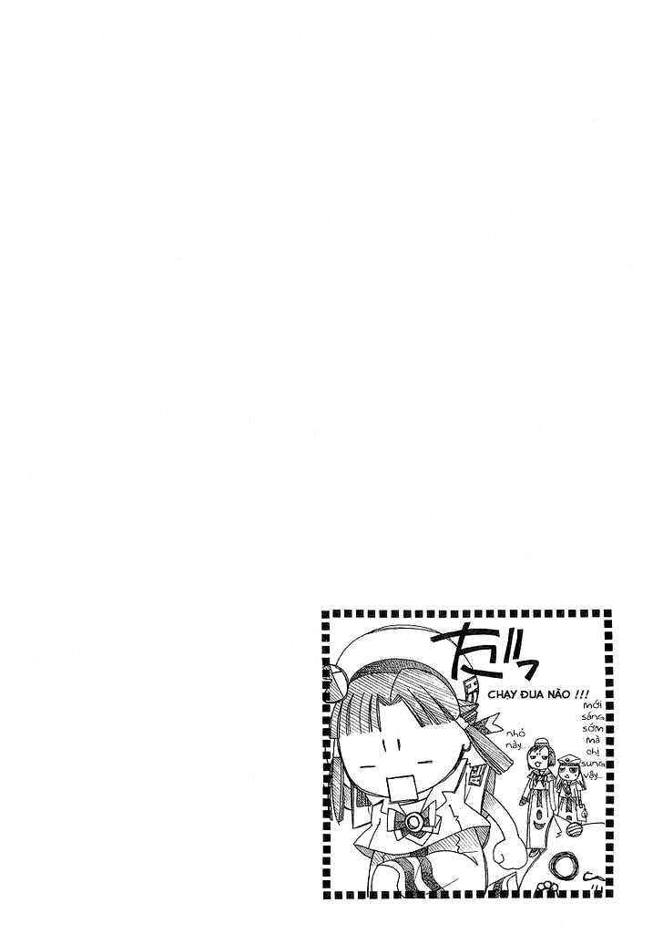 Aria Chapter 34 - Page 4