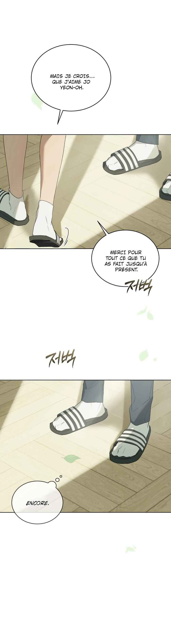 Salt Society Chapter 1 - Page 4