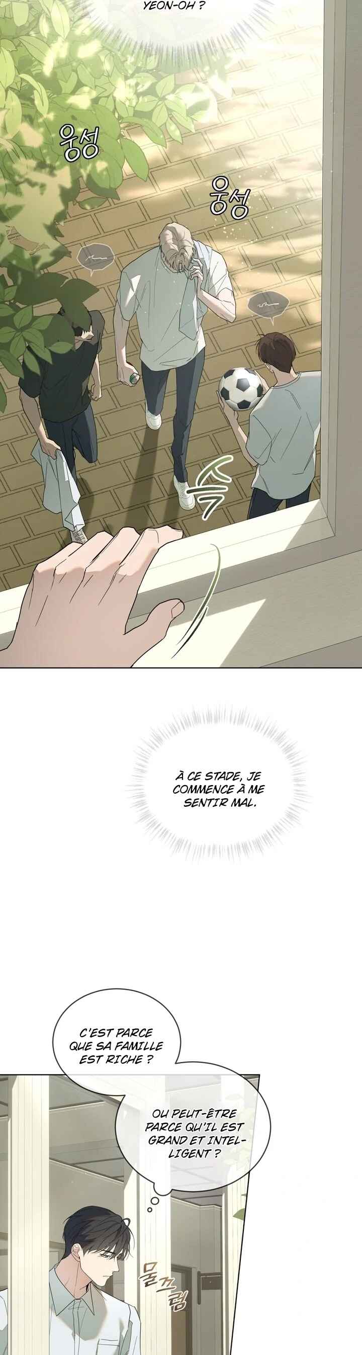 Salt Society Chapter 1 - Page 6