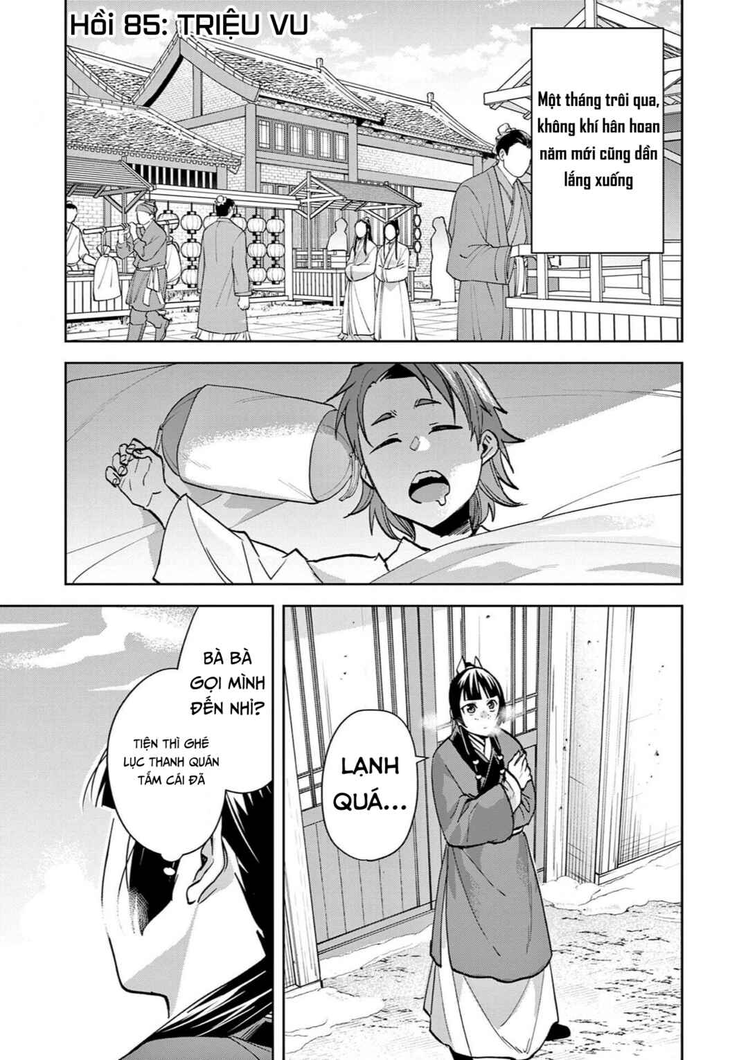 Kusuriya no Hitorigoto: Maomao no Koukyuu Nazotoki Techou Chapter 85 - Page 1