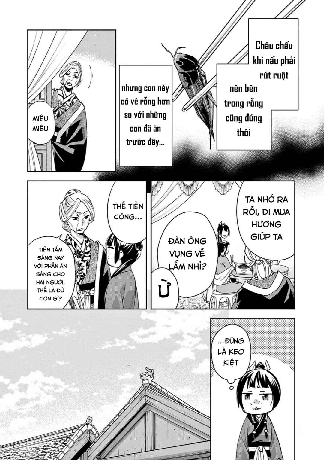 Kusuriya no Hitorigoto: Maomao no Koukyuu Nazotoki Techou Chapter 85 - Page 11
