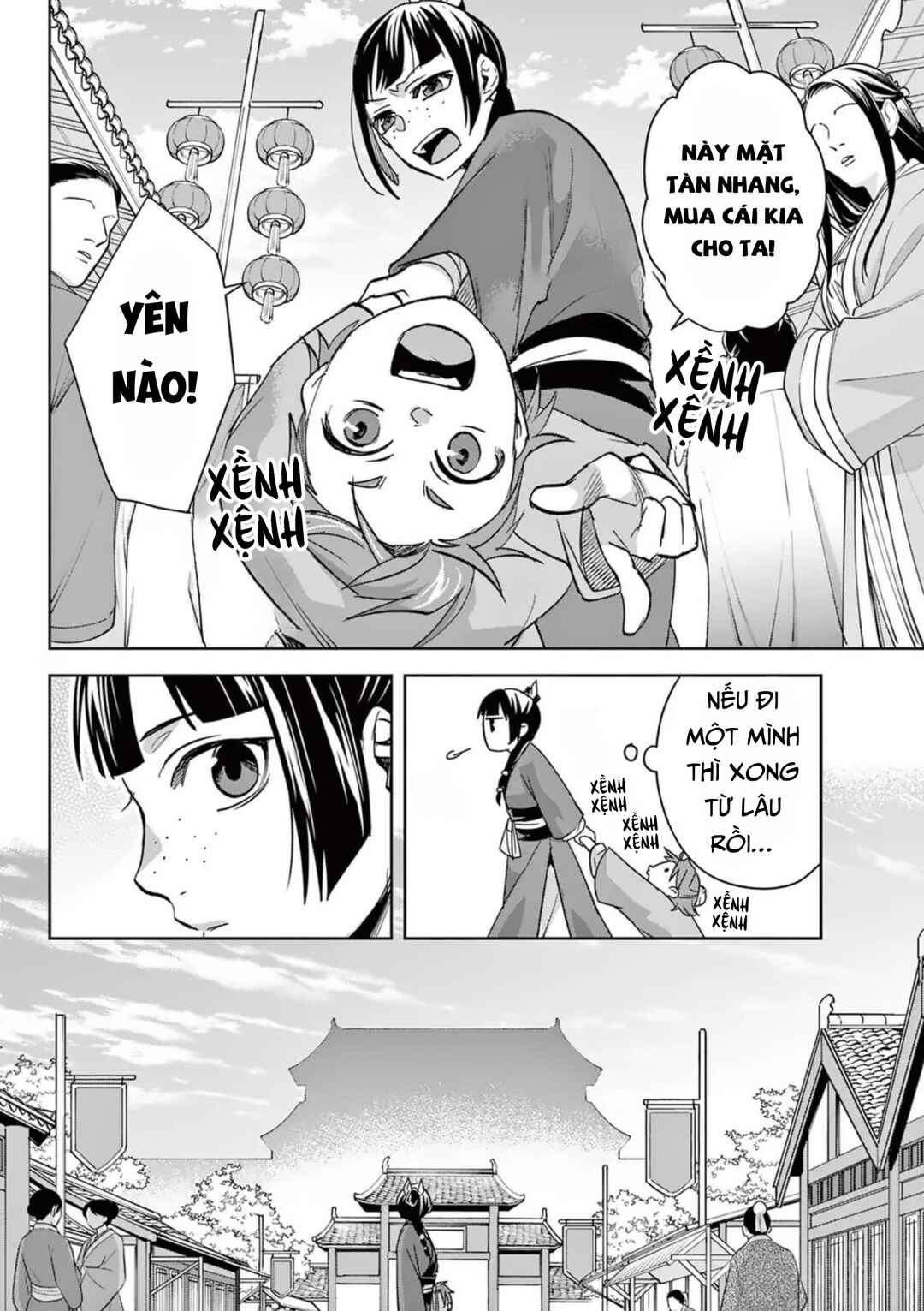 Kusuriya no Hitorigoto: Maomao no Koukyuu Nazotoki Techou Chapter 85 - Page 12