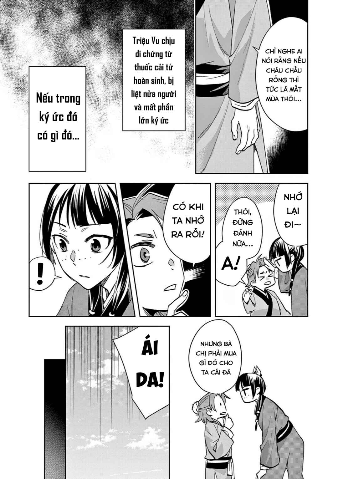 Kusuriya no Hitorigoto: Maomao no Koukyuu Nazotoki Techou Chapter 85 - Page 15