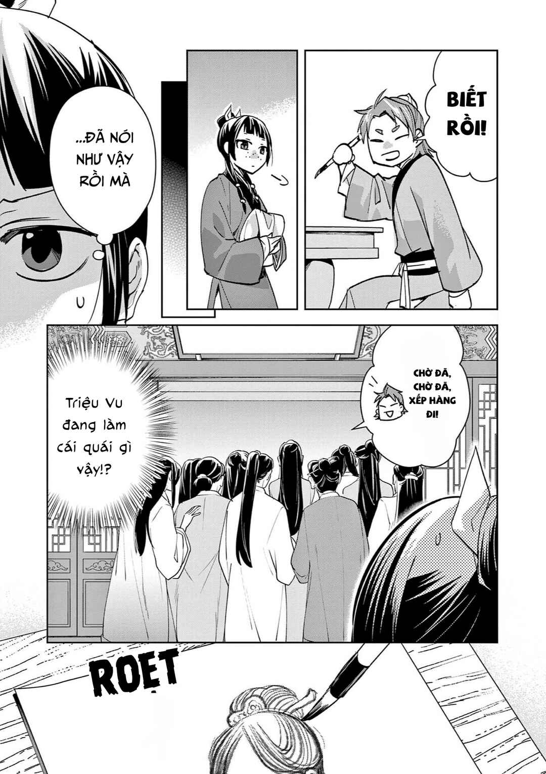 Kusuriya no Hitorigoto: Maomao no Koukyuu Nazotoki Techou Chapter 85 - Page 17