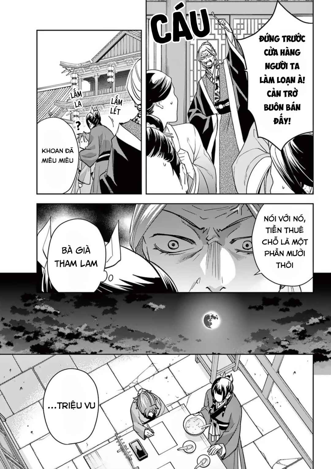 Kusuriya no Hitorigoto: Maomao no Koukyuu Nazotoki Techou Chapter 85 - Page 19