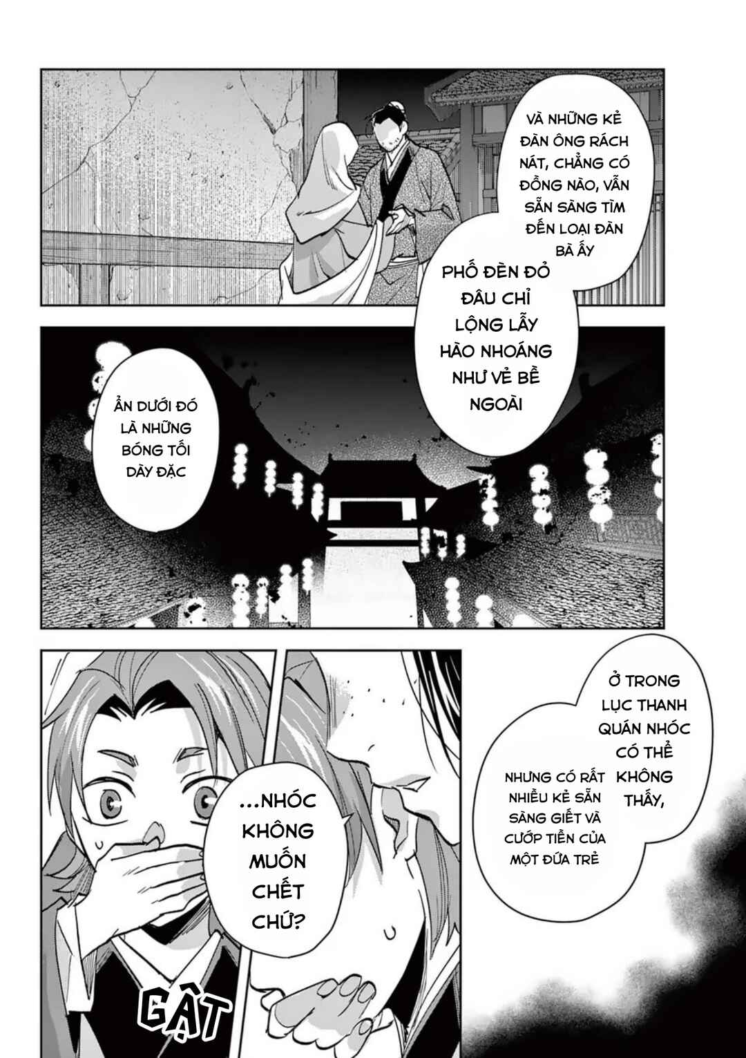 Kusuriya no Hitorigoto: Maomao no Koukyuu Nazotoki Techou Chapter 85 - Page 22