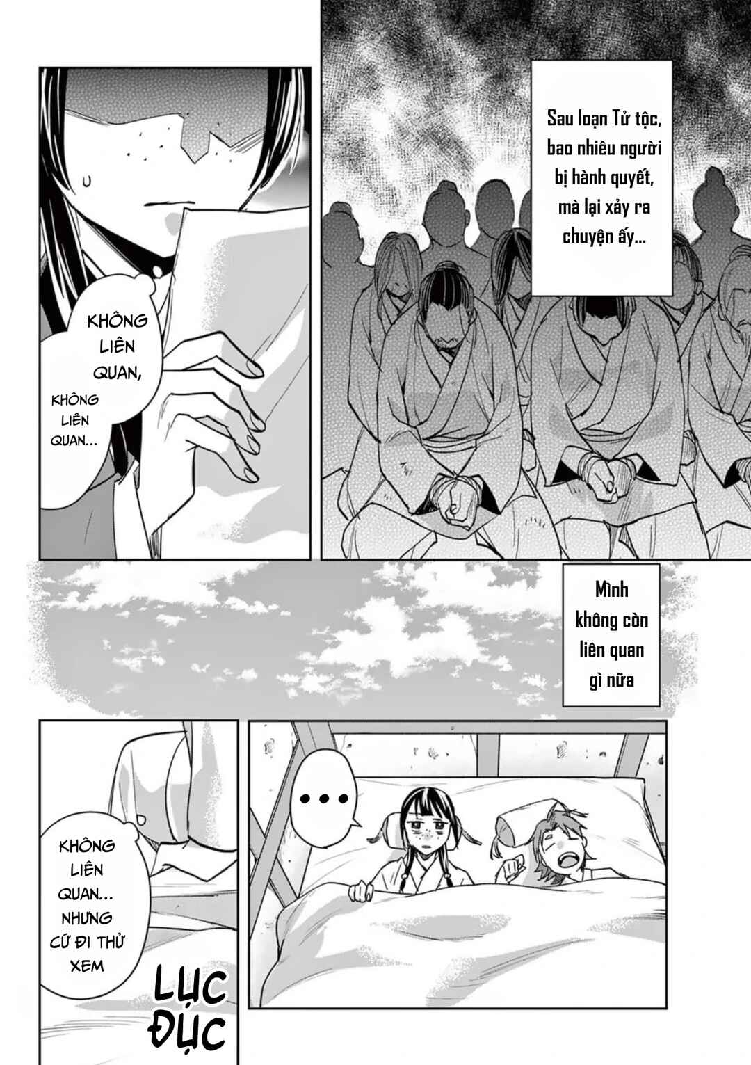 Kusuriya no Hitorigoto: Maomao no Koukyuu Nazotoki Techou Chapter 85 - Page 26
