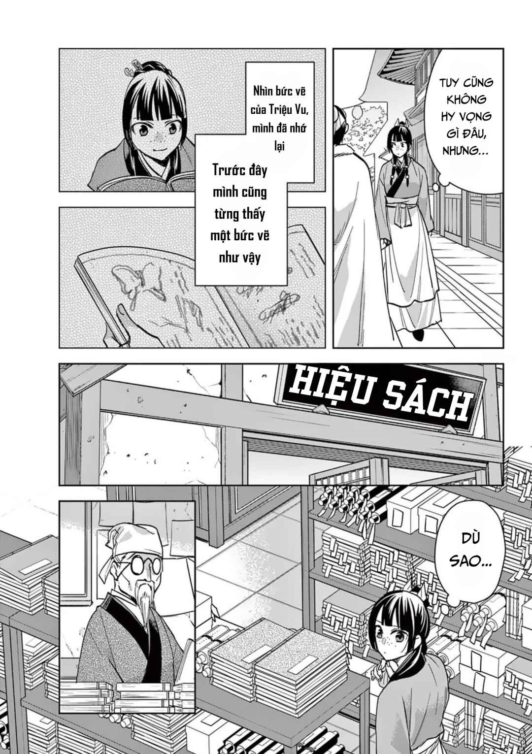 Kusuriya no Hitorigoto: Maomao no Koukyuu Nazotoki Techou Chapter 85 - Page 27