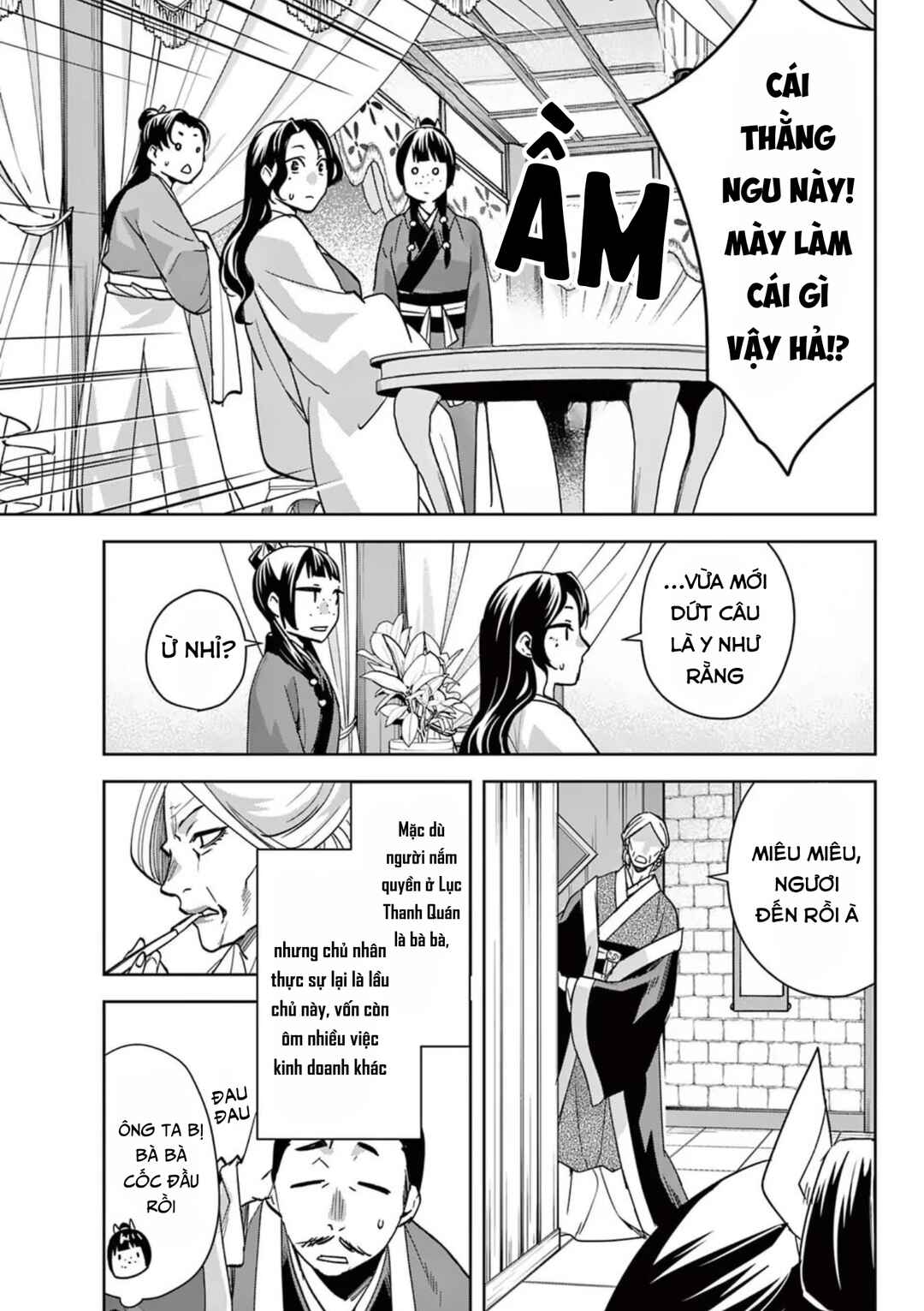 Kusuriya no Hitorigoto: Maomao no Koukyuu Nazotoki Techou Chapter 85 - Page 5