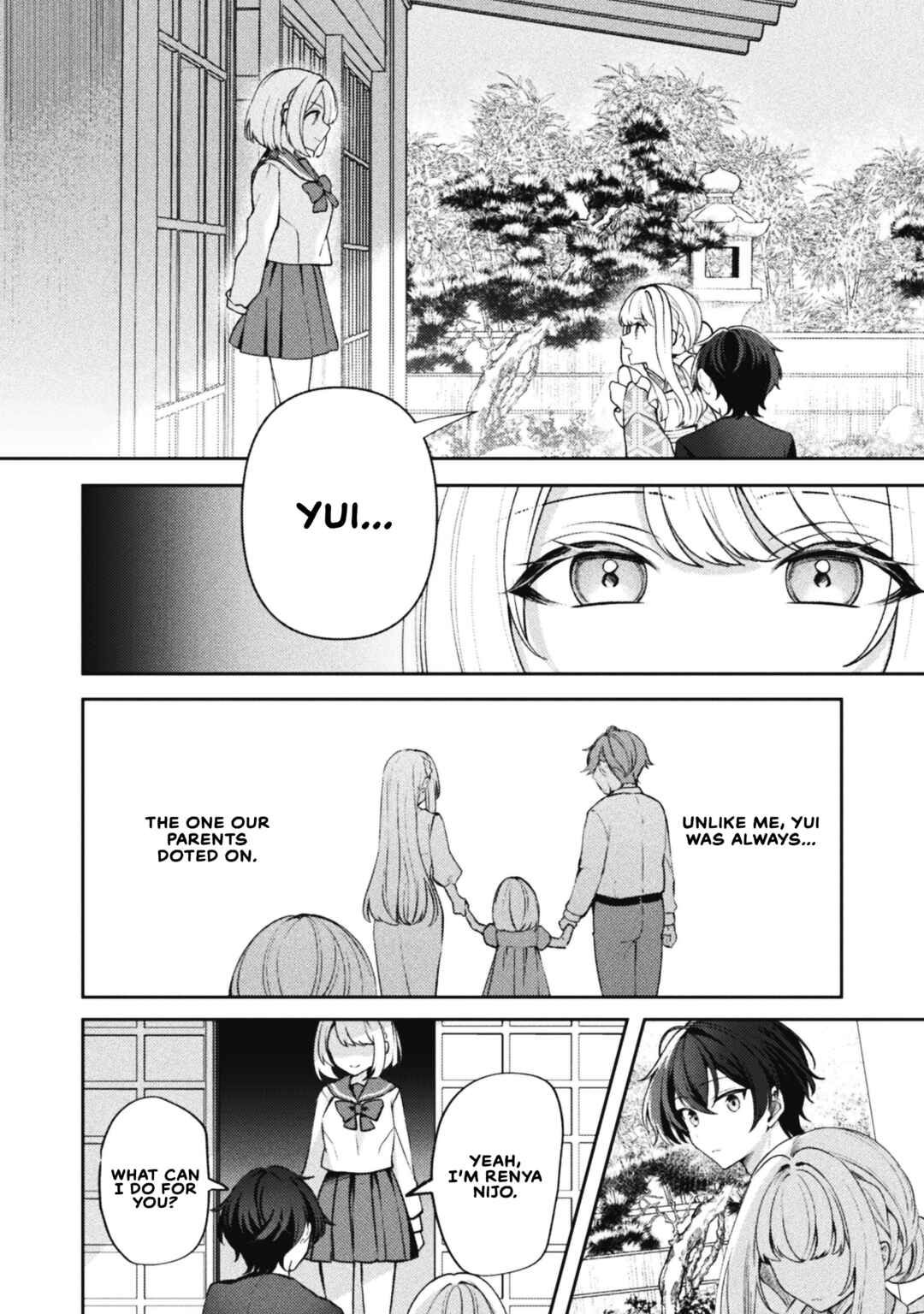 Kimi no Risou no Maid ni Naru! Chapter 17 - Page 2