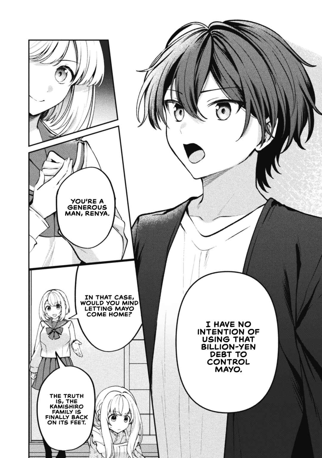 Kimi no Risou no Maid ni Naru! Chapter 17 - Page 4