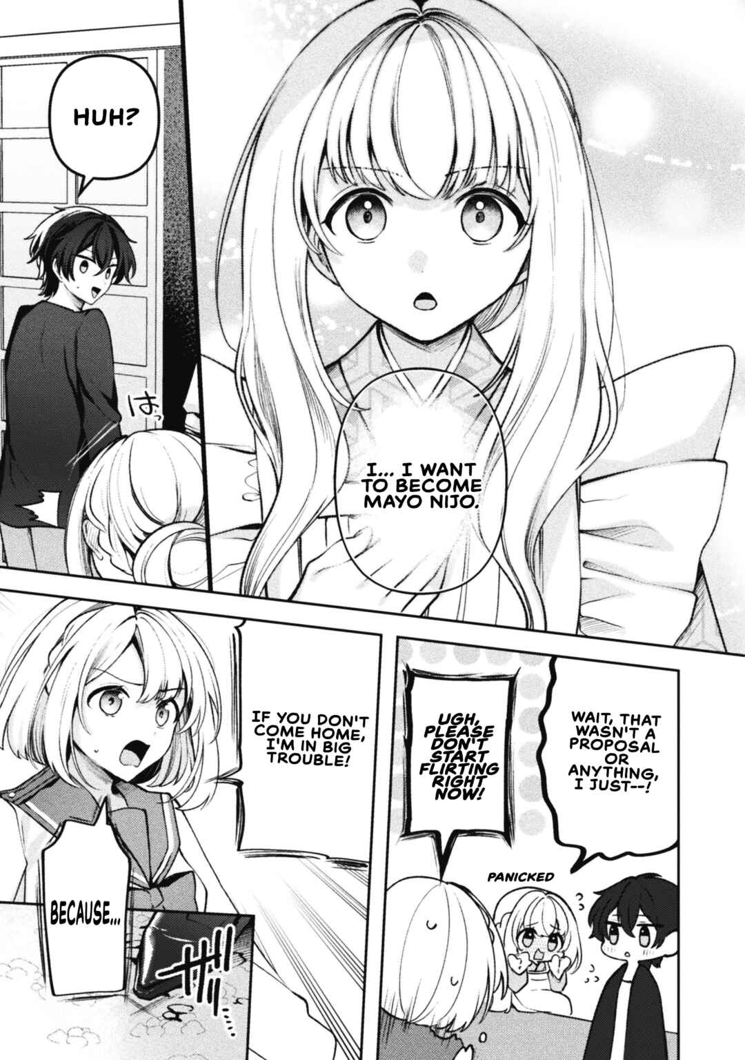 Kimi no Risou no Maid ni Naru! Chapter 17 - Page 7
