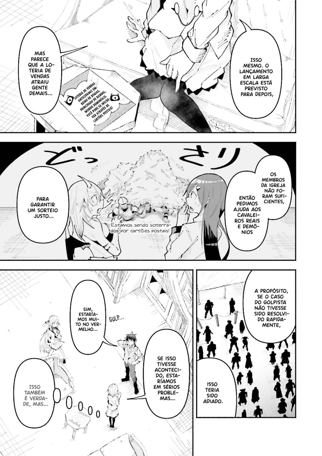Isekai de Haishin Katsudou wo Shitara Tairyou no Yandere Shinja wo Umidashite Shimatta Ken Chapter 27 - Page 10