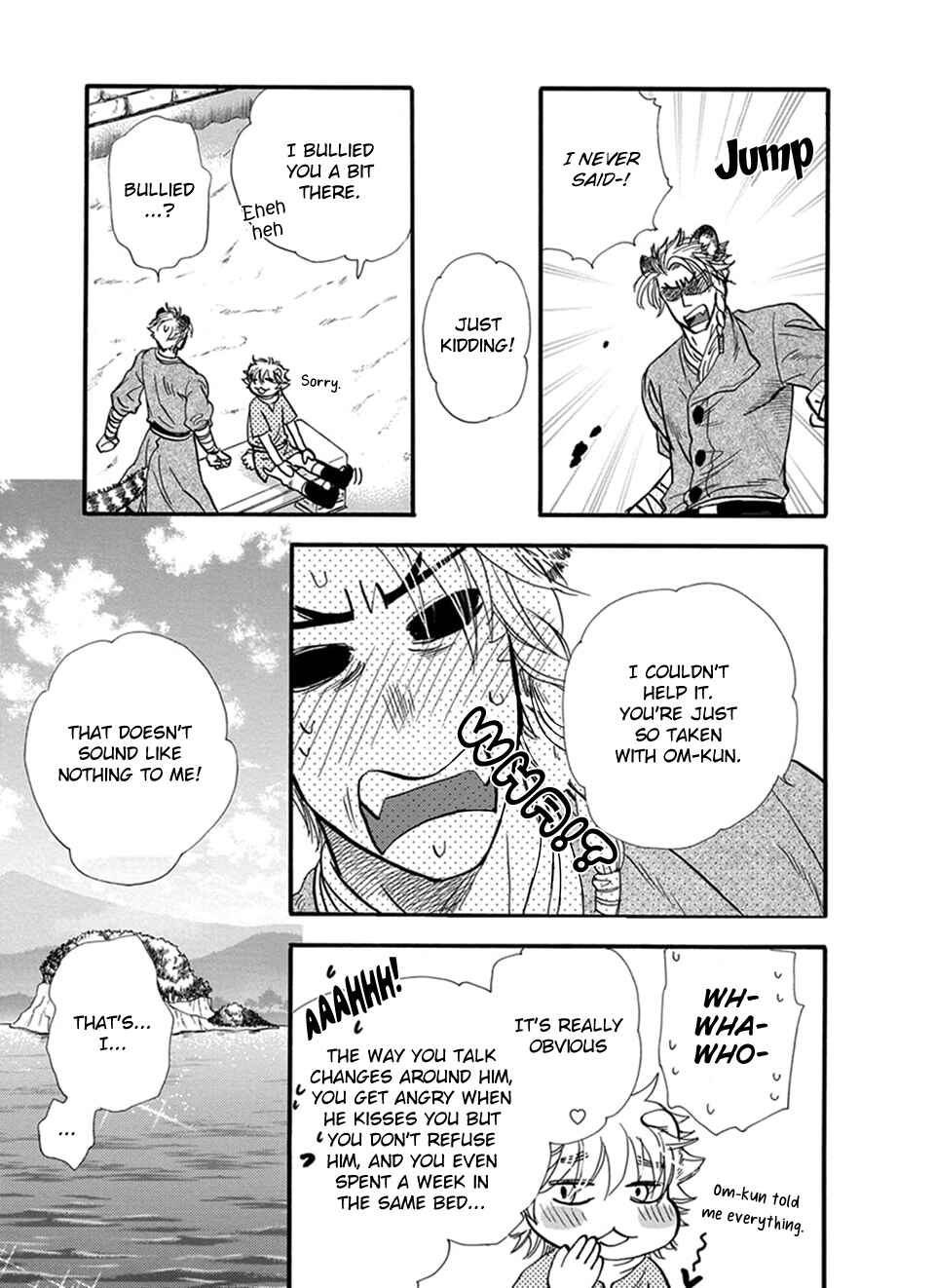 Boku no Danna-sama Chapter 19 - Page 12