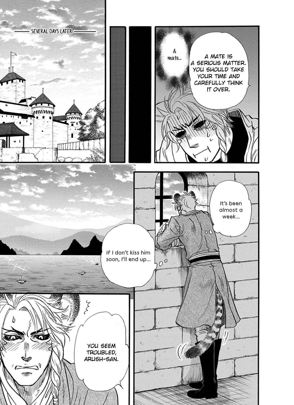 Boku no Danna-sama Chapter 19 - Page 4