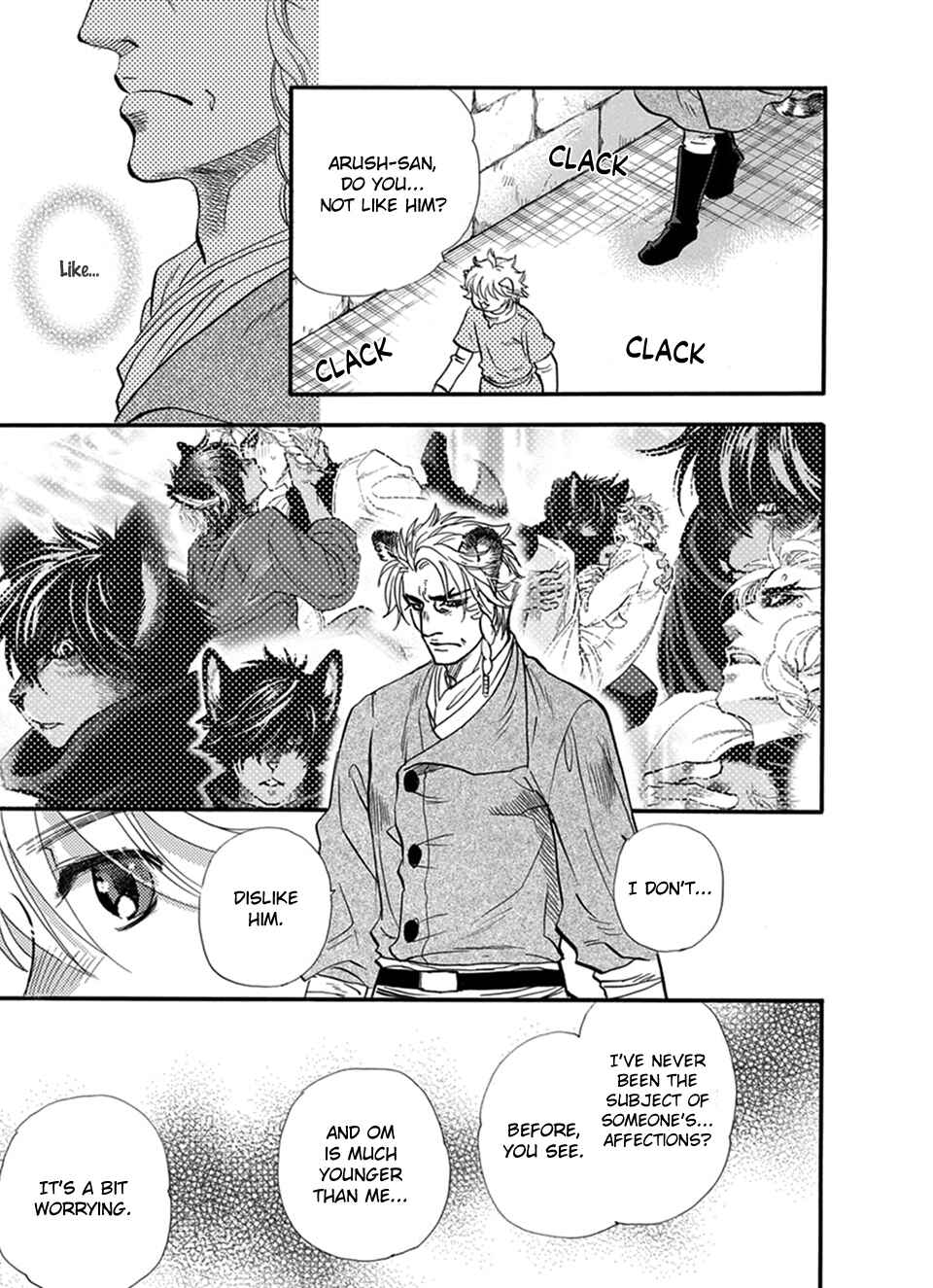 Boku no Danna-sama Chapter 19 - Page 6