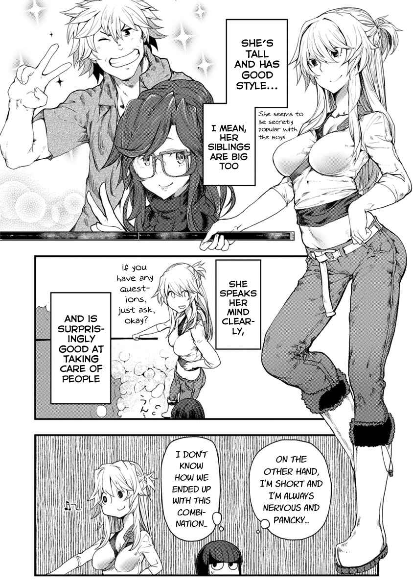Kawasemi-san no Tsurigohan Chapter 3 - Page 10